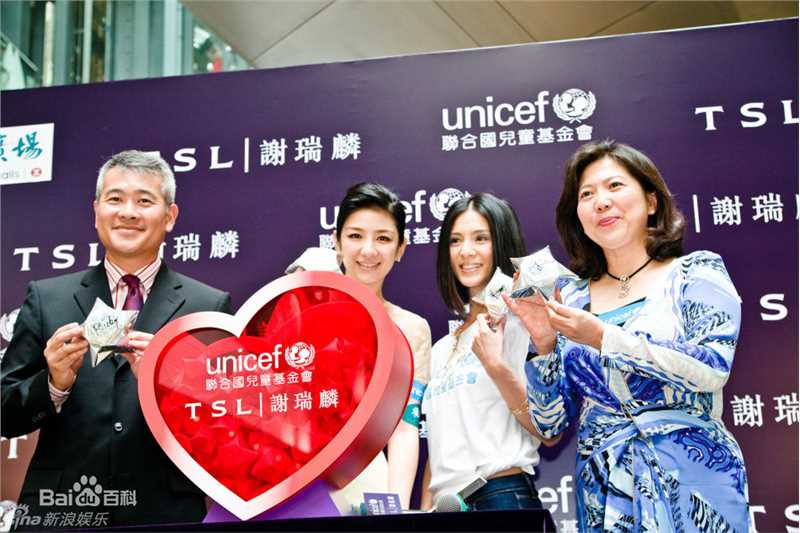 最全黄奕(Crystal)精彩图册