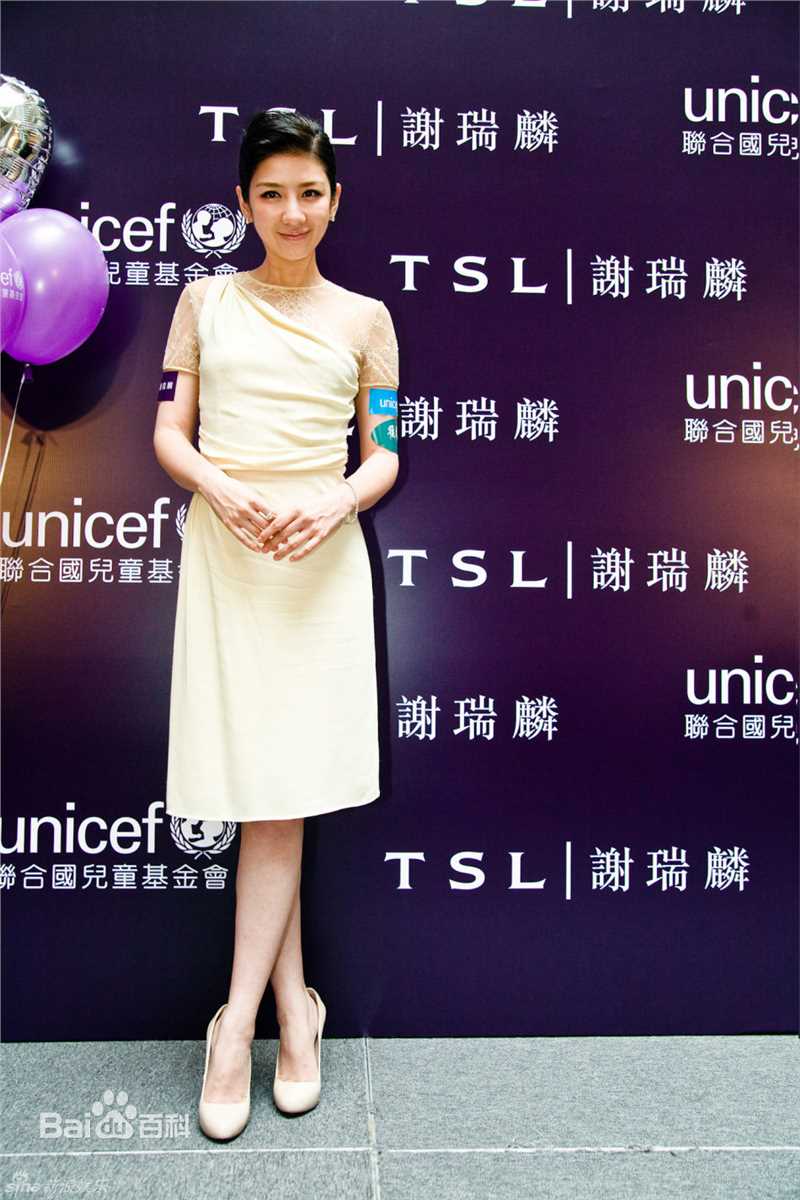 最全黄奕(Crystal)精彩图册