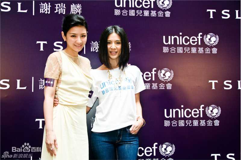 最全黄奕(Crystal)精彩图册