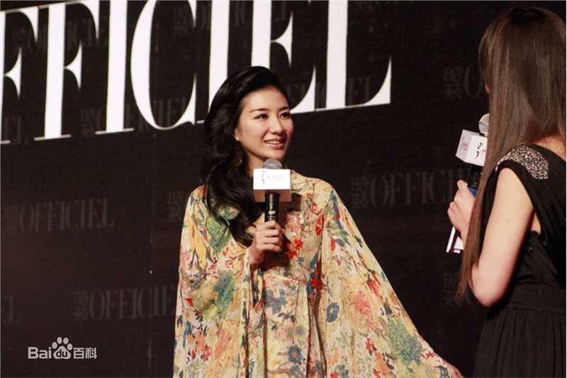 最全黄奕(Crystal)精彩图册