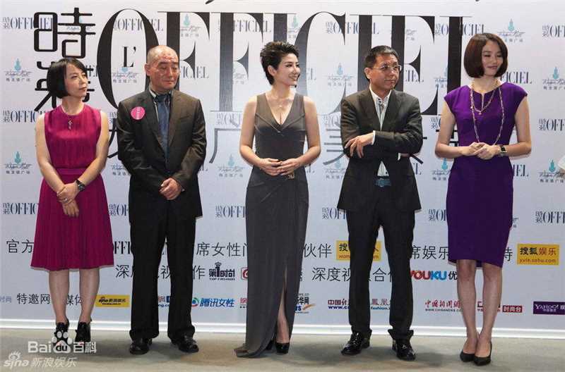 最全黄奕(Crystal)精彩图册