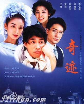 最优质黄奕(Crystal)生活照