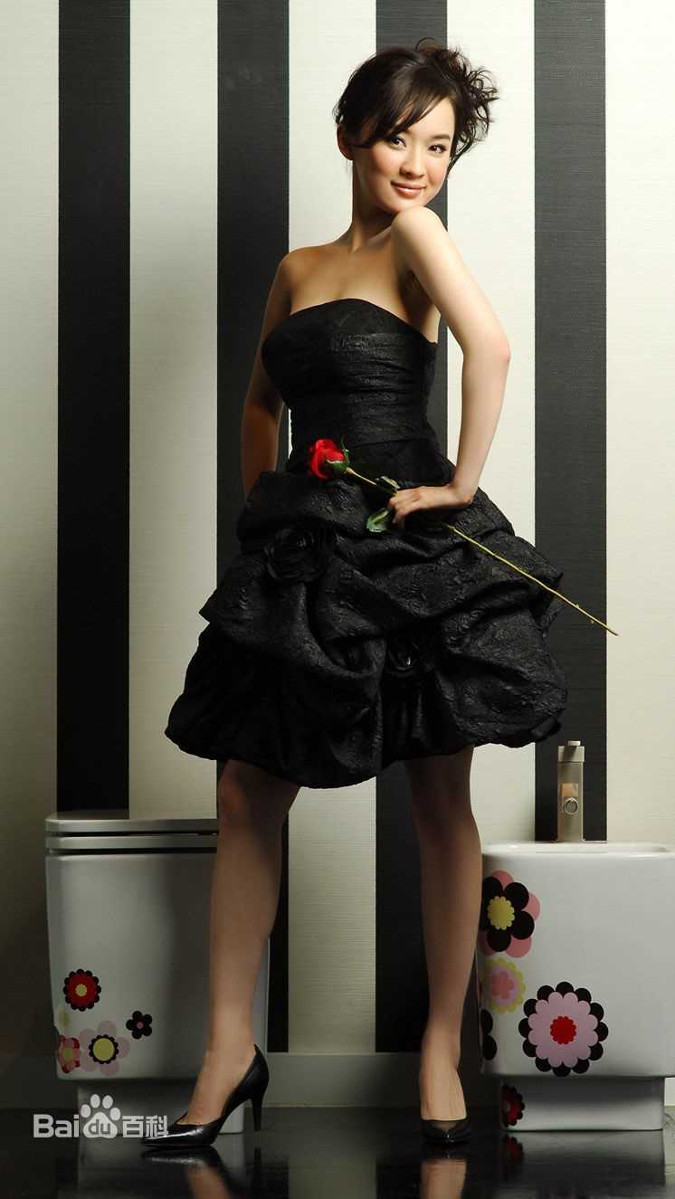 霍思燕(Huo Siyan) 男人志