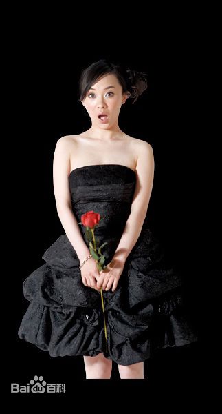 霍思燕(Huo Siyan) 男人志