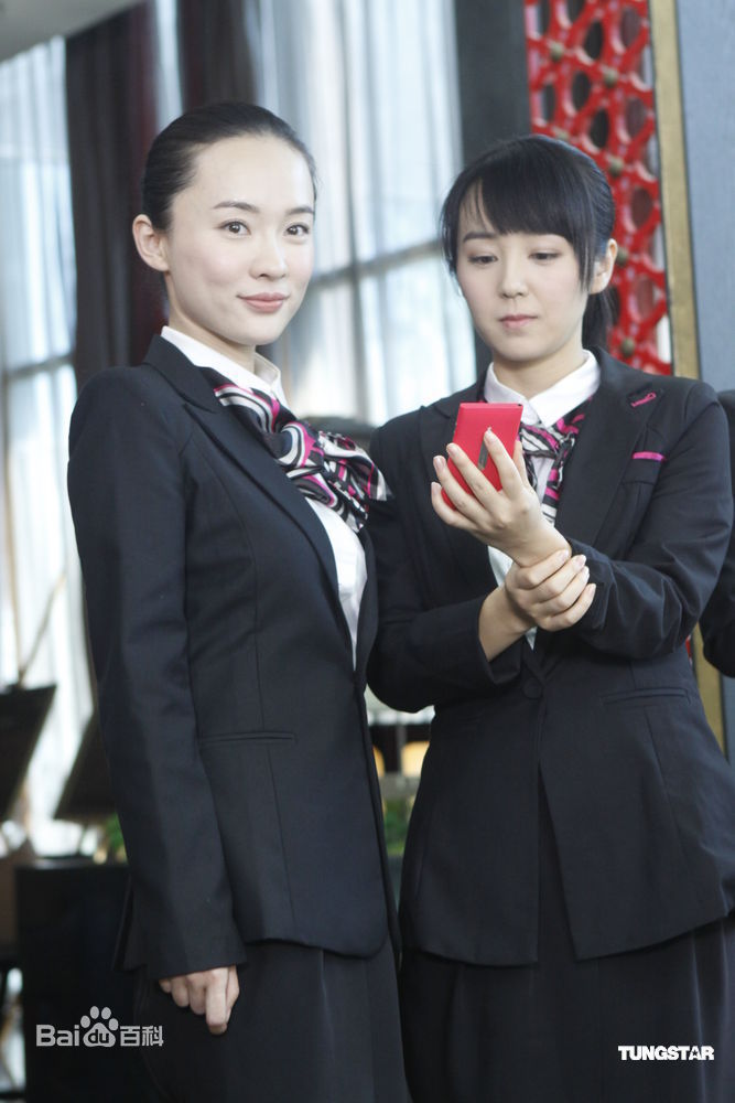 精选霍思燕(Huo Siyan)在《爱情面前谁怕谁》饰演女一号于小渔中的图册