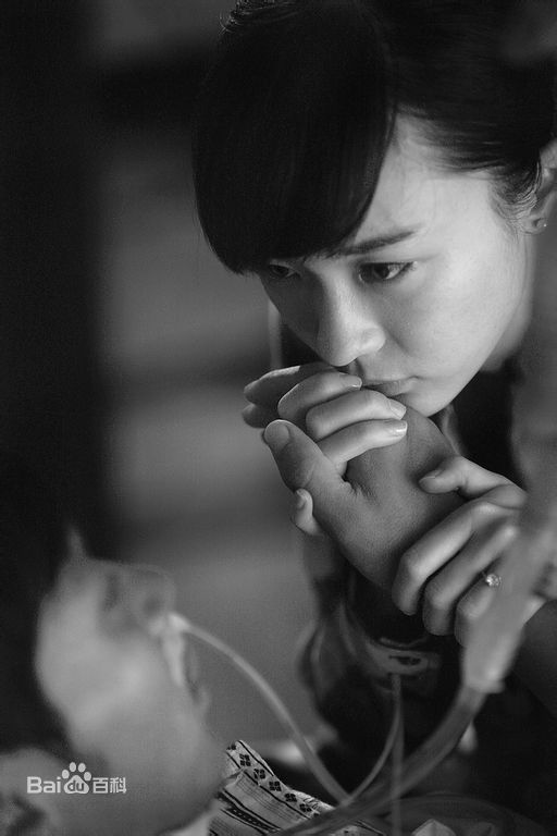 最新霍思燕(Huo Siyan)在《孽缘》饰演女一号汪海灵中的图集