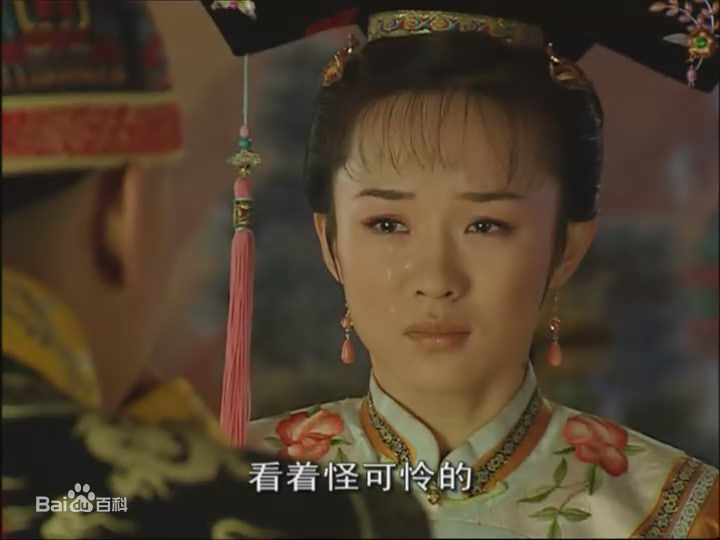 霍思燕(Huo Siyan)在《少年天子》饰演女主角董鄂妃乌云珠中的