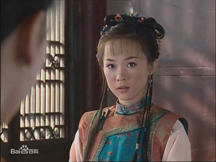 霍思燕(Huo Siyan)在《少年天子》饰演女主角董鄂妃乌云珠中的