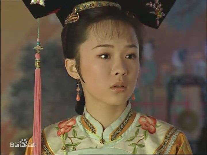 霍思燕(Huo Siyan)在《少年天子》饰演女主角董鄂妃乌云珠中的