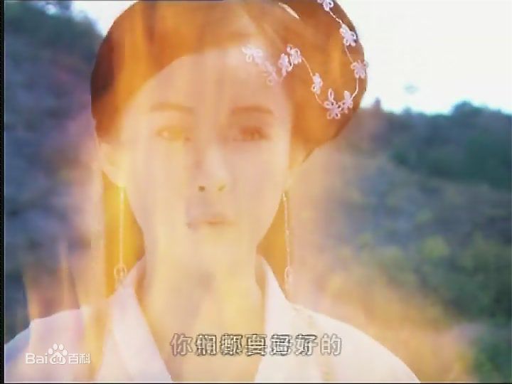 最全霍思燕(Huo Siyan)在《聊斋志异之小谢与秋容》饰演女主角秋荣中的壁纸