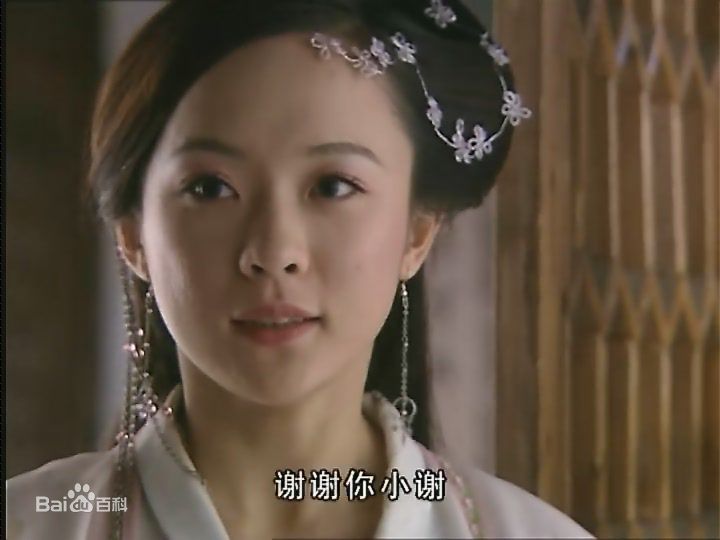 最全霍思燕(Huo Siyan)在《聊斋志异之小谢与秋容》饰演女主角秋荣中的壁纸