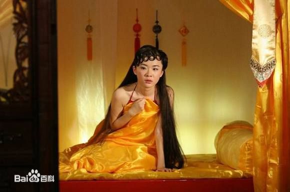 霍思燕(Huo Siyan)在《大清后宫之还君明珠》饰演沈吟秋中的