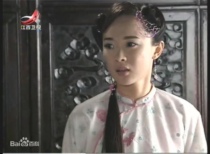 霍思燕(Huo Siyan)在《大清后宫之还君明珠》饰演沈吟秋中的
