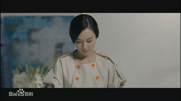 霍思燕(Huo Siyan)在《饮食男女2》饰演女一号瓦儿中的