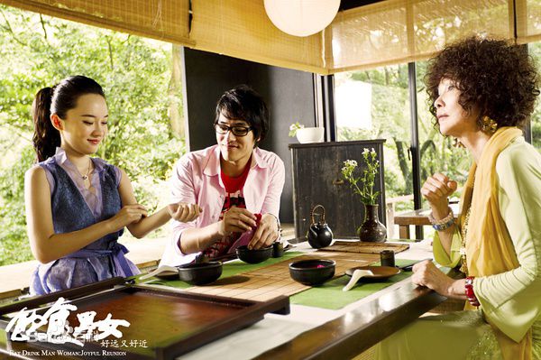 霍思燕(Huo Siyan)在《饮食男女2》饰演女一号瓦儿中的