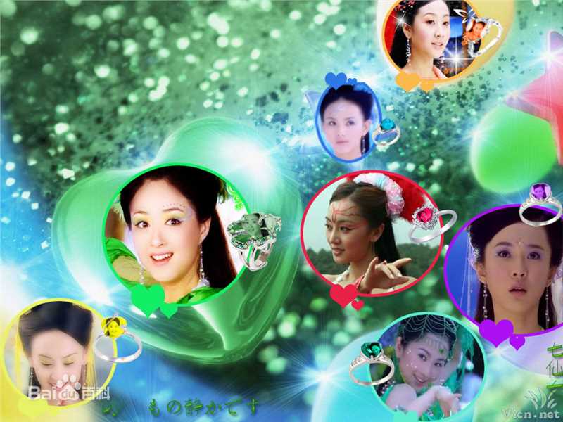 精选霍思燕(Huo Siyan)精彩图册