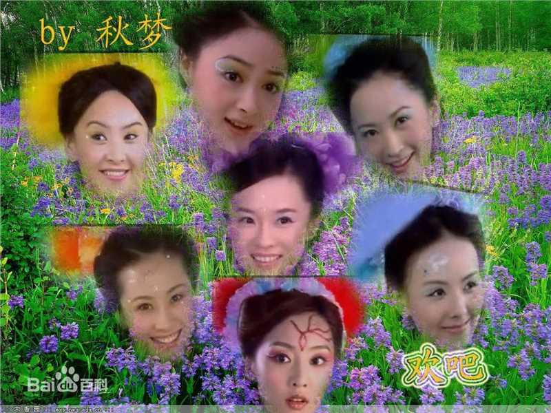 精选霍思燕(Huo Siyan)精彩图册