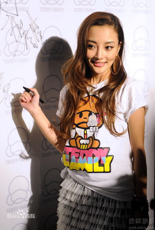 霍思燕(Huo Siyan)精彩图册