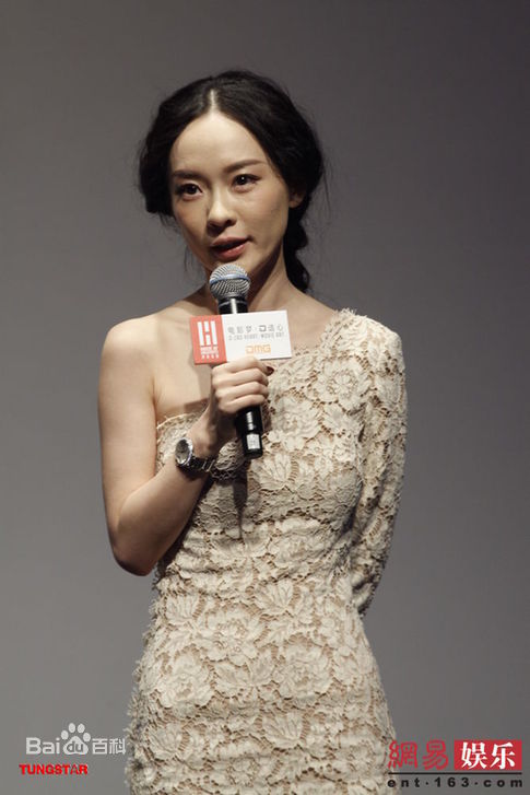 高清霍思燕(Huo Siyan)精彩图册