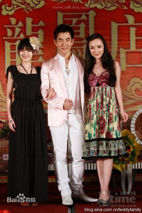 高清霍思燕(Huo Siyan)精彩图册