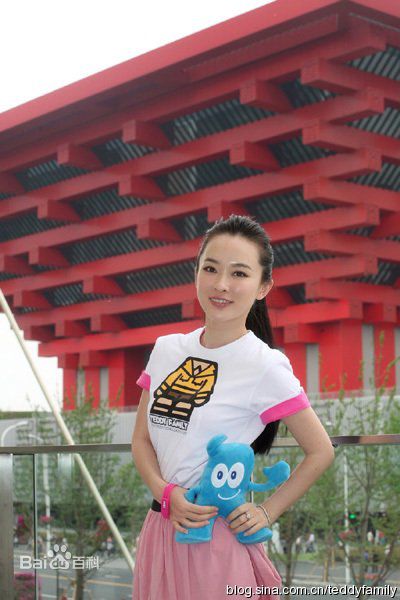 高清霍思燕(Huo Siyan)精彩图册