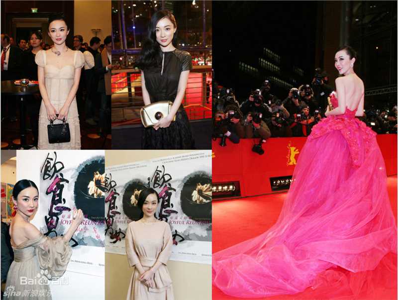 最新霍思燕(Huo Siyan)精彩图册