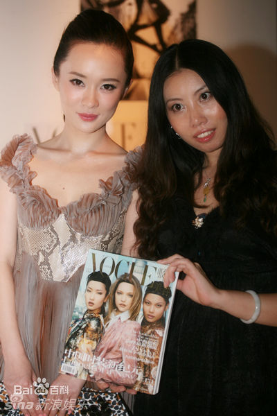 最新霍思燕(Huo Siyan)精彩图册