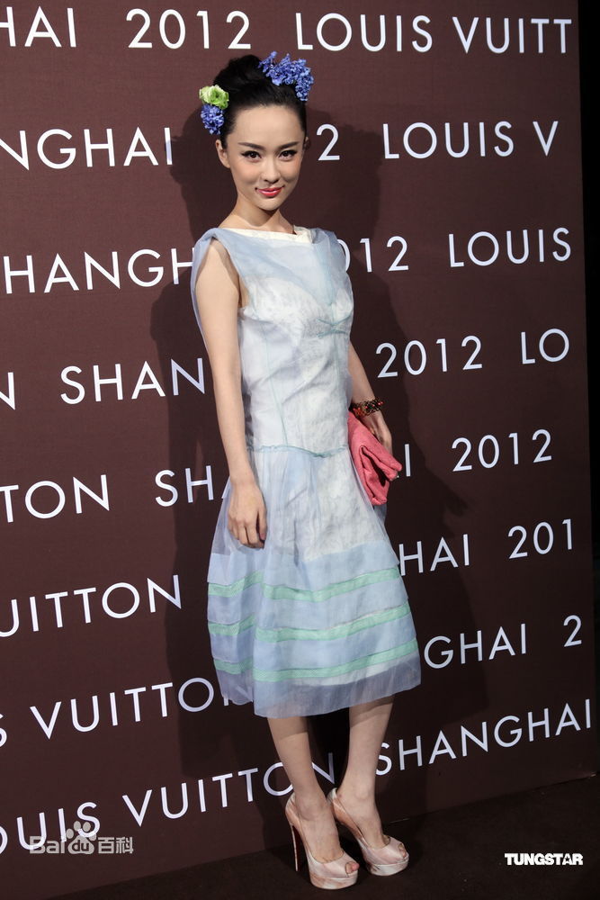 最新霍思燕(Huo Siyan)精彩图册