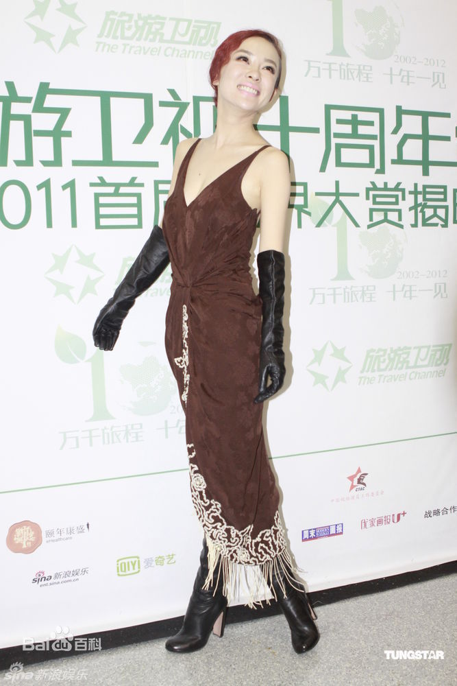 最新霍思燕(Huo Siyan)精彩图册