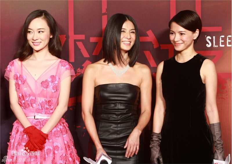 最全霍思燕(Huo Siyan)精彩图册