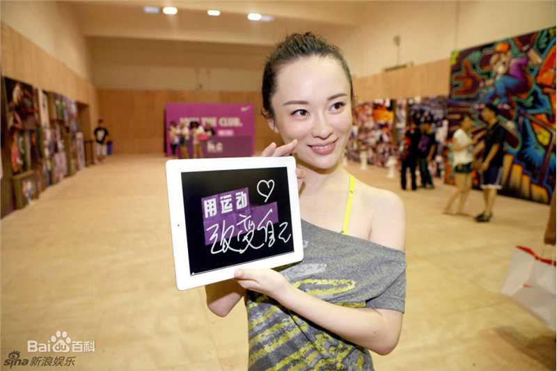 最全霍思燕(Huo Siyan)精彩图册