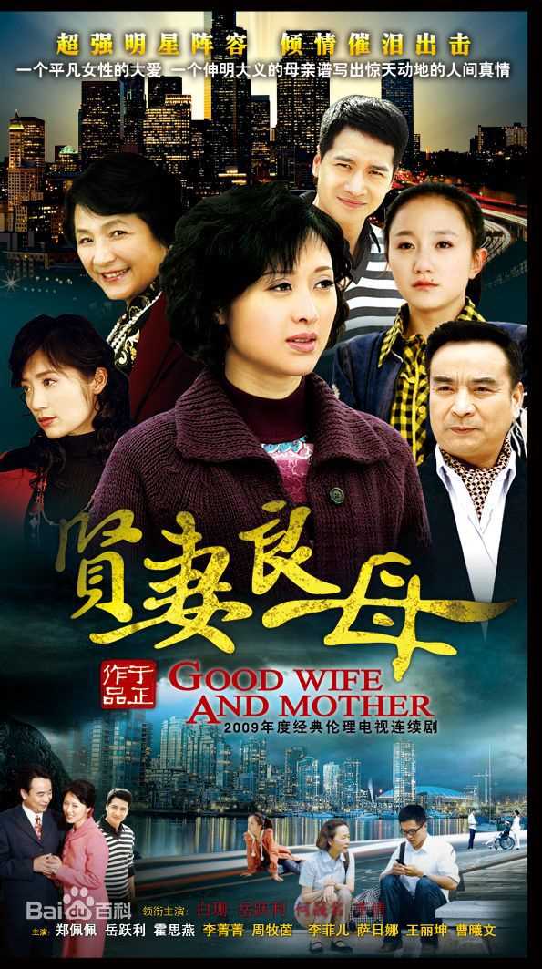 最优质霍思燕(Huo Siyan)素颜照