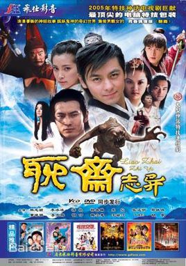 最优质霍思燕(Huo Siyan)素颜照