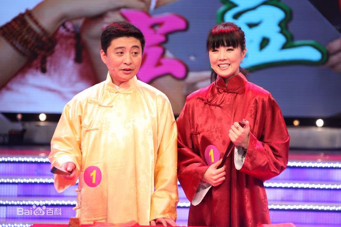 姜鸿波(BoBo)姜宏波最全剧照