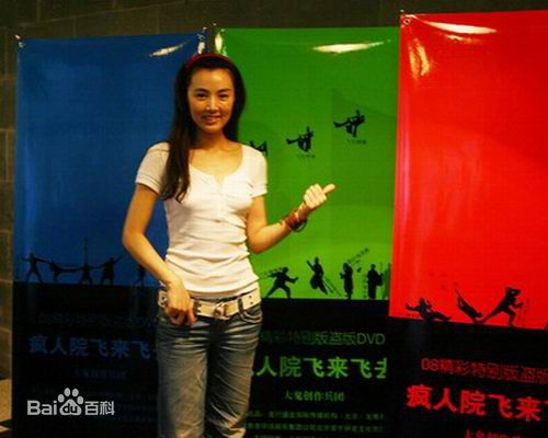 最全姜鸿波(BoBo)精彩图册