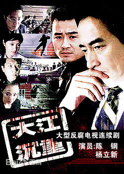 最全姜鸿波(BoBo)壁纸