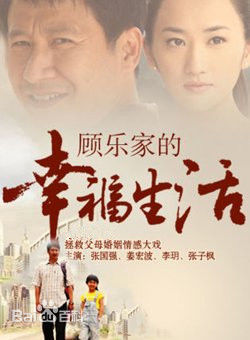 最全姜鸿波(BoBo)壁纸