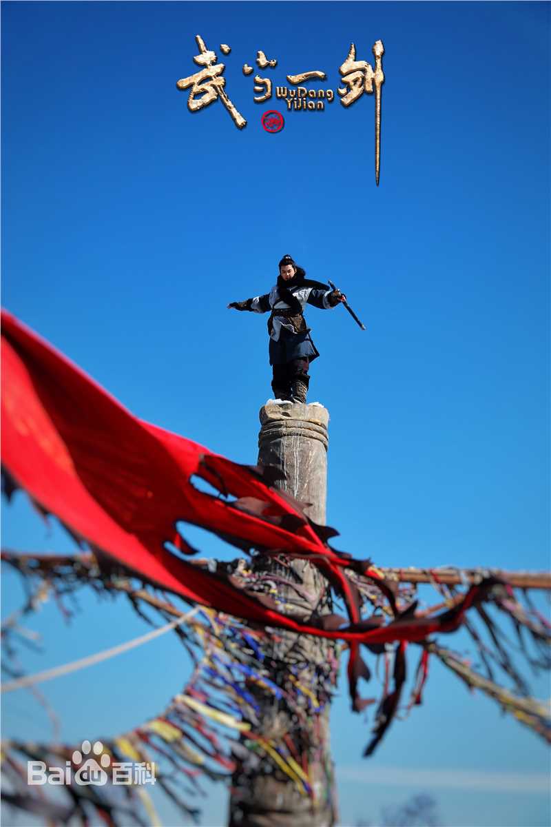 最全姜鸿波(BoBo)壁纸