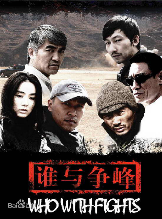 最全姜鸿波(BoBo)壁纸