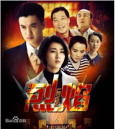 最全姜鸿波(BoBo)壁纸