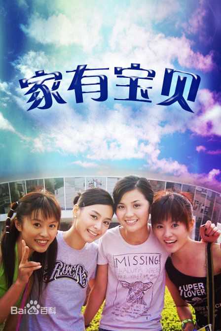 最全姜鸿波(BoBo)壁纸