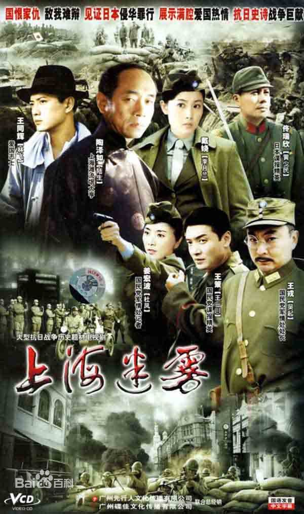 最全姜鸿波(BoBo)壁纸