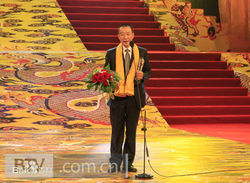 李雪健生活照图册