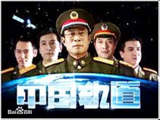 最全李雪健素颜照