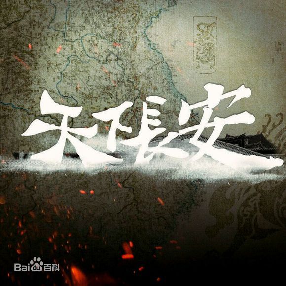 最全李雪健素颜照