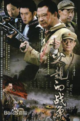 最全李雪健素颜照