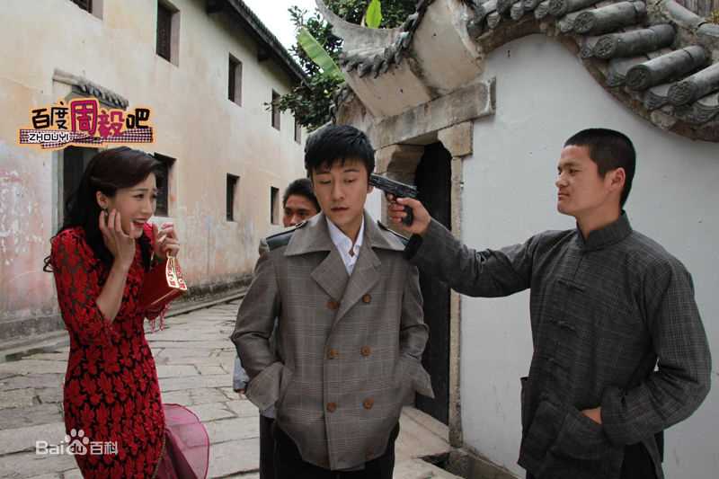 周美毅落难神偷高清剧照