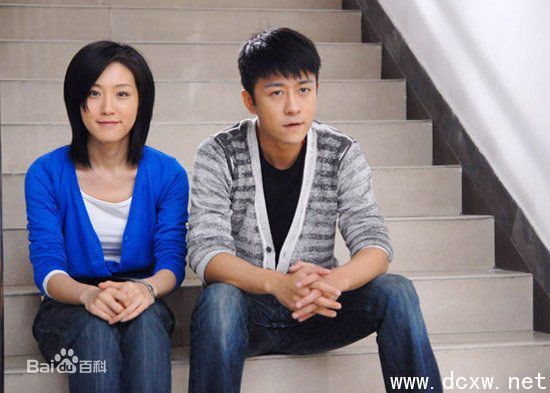 周美毅给你生命给我爱高清最优质剧照