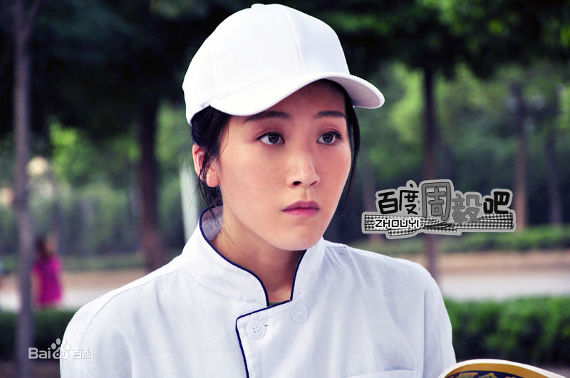 周美毅给你生命给我爱高清最优质剧照