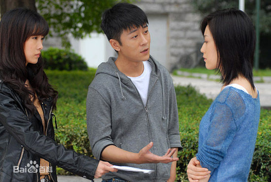 周美毅给你生命给我爱高清最优质剧照